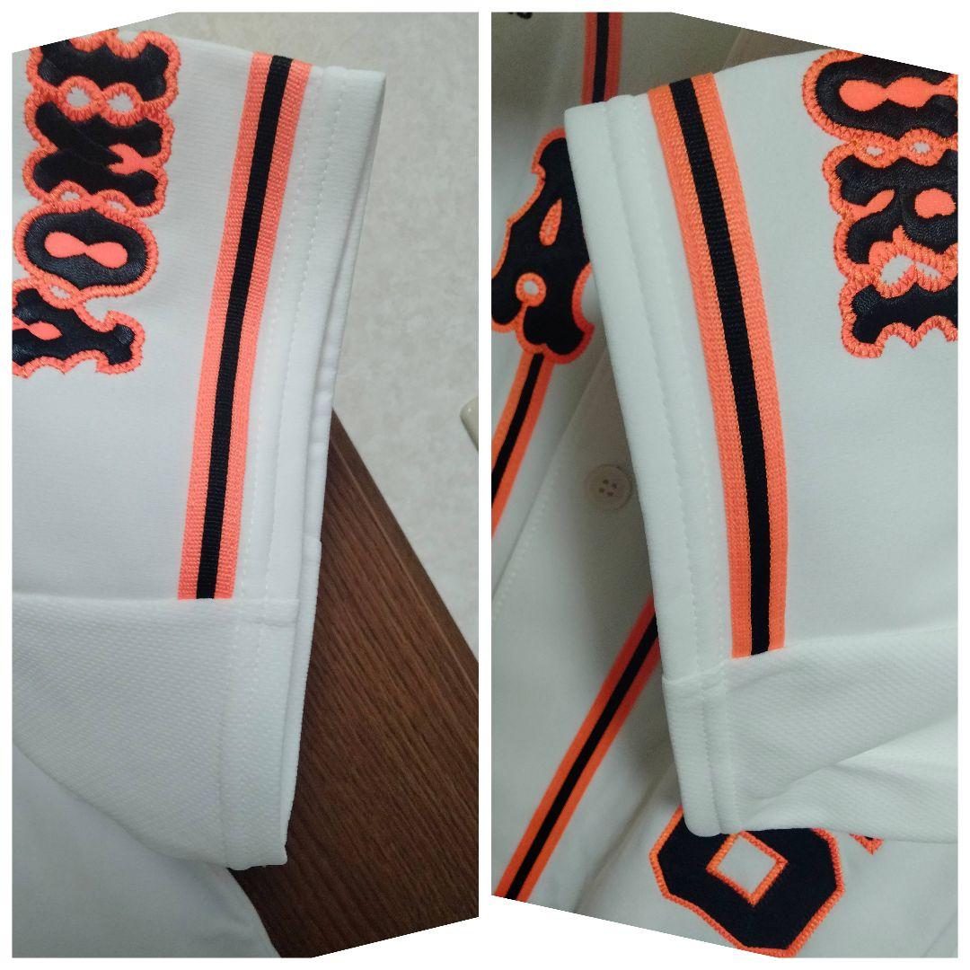 アディダス 読売ジャイアンツ 坂本勇人 刺繍ユニフォーム M 紙タグ付き