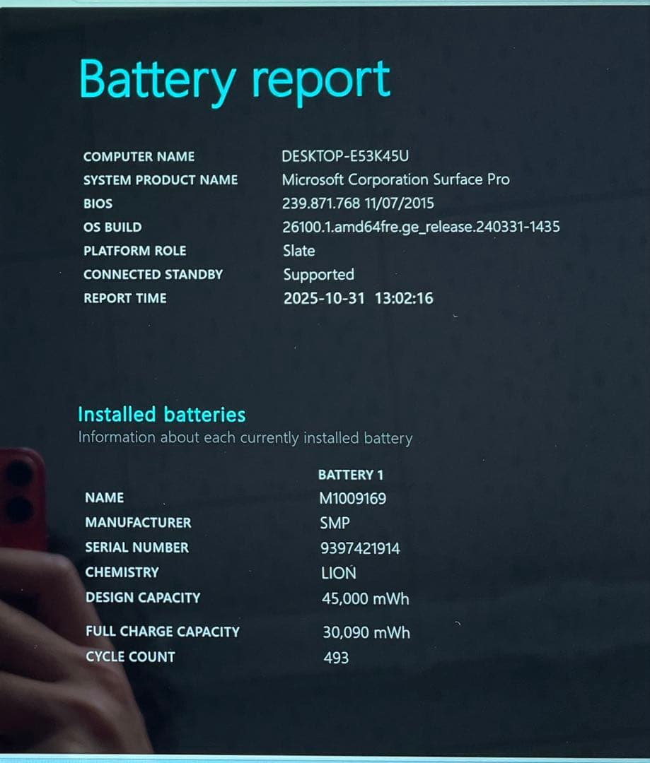 Surface Pro5 1807 LTE SSD256GB 8GB 美品　#3