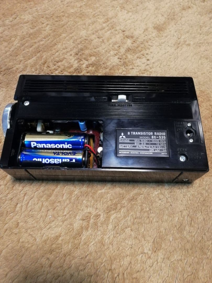三菱 MW/SW　8トランジスターラジオ　8X-535　アンティーク　SONY