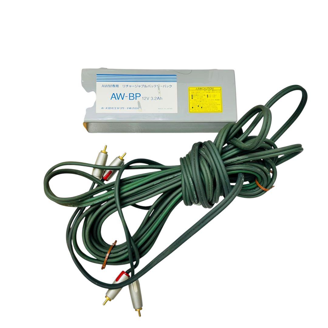 BOSE WAVE MODEL AWM ゴールド　CD カセット