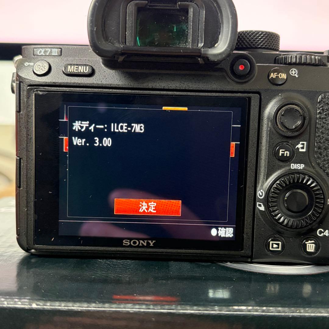 Sony α7 III + SEL24105G レンズセット