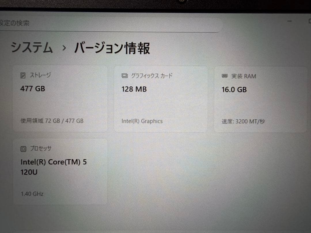 HP Laptop15-fd1002TU シルバー Office付き