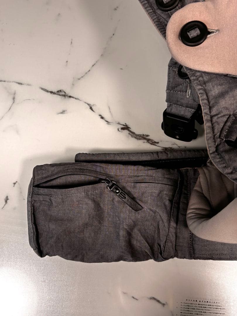 NUNA cudl 抱っこ紐 ベビーキャリア　カドル　SOFTENED シャドウ