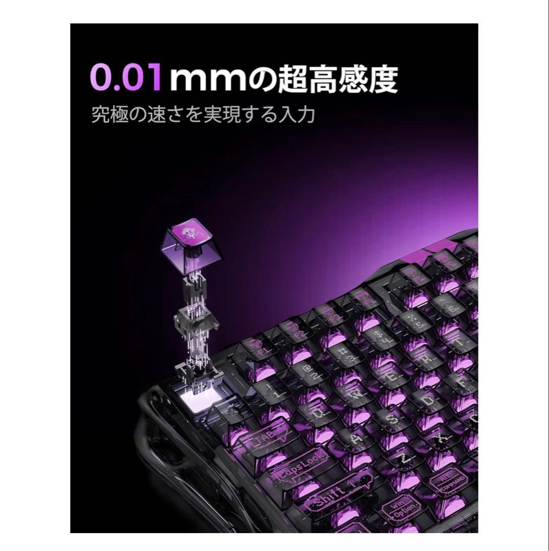 GravaStar Mercury V75 Lite ゲーミングキーボード新品