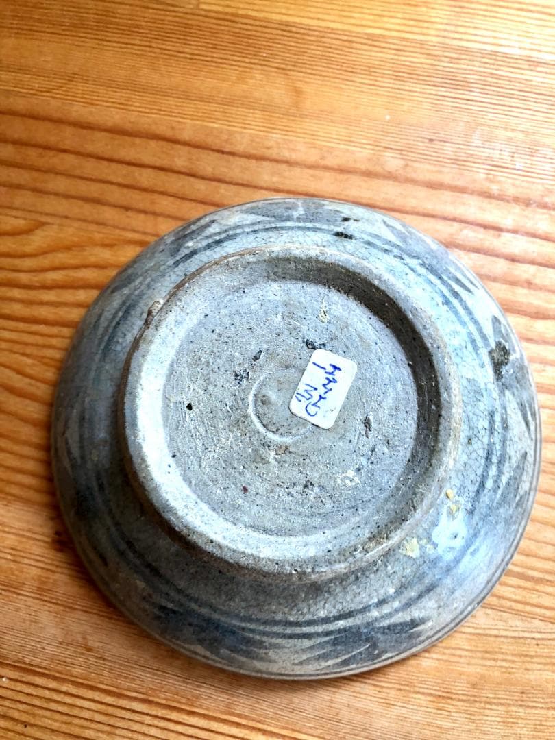 【タイ・骨董】宋胡録（スンコロク）鉄絵皿（1301年~1600年）