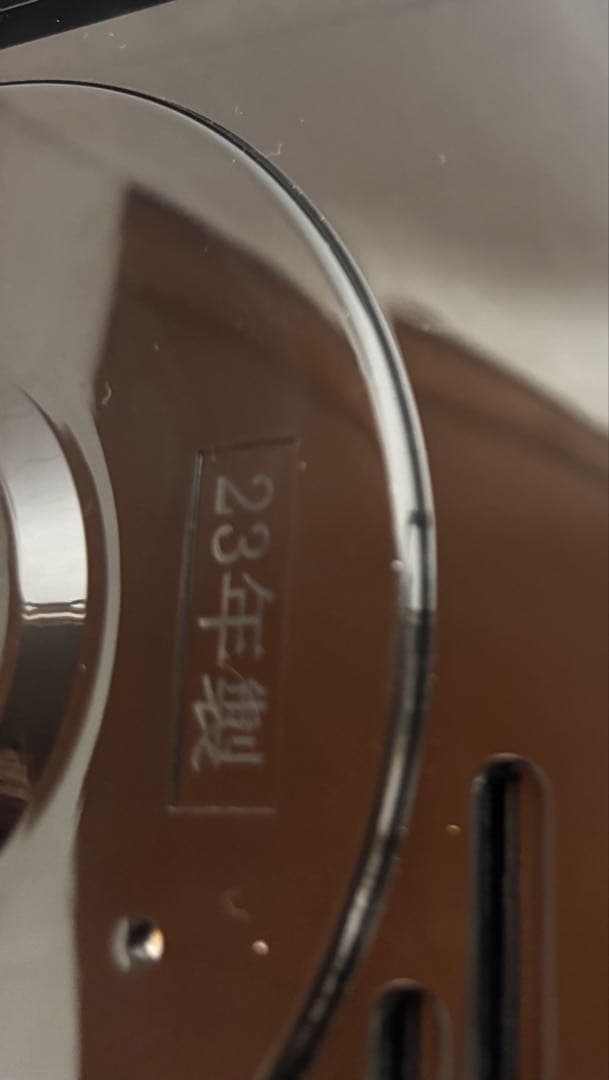 東芝 真空圧力IH炊飯器 RC-10VXV（5.5合炊き）