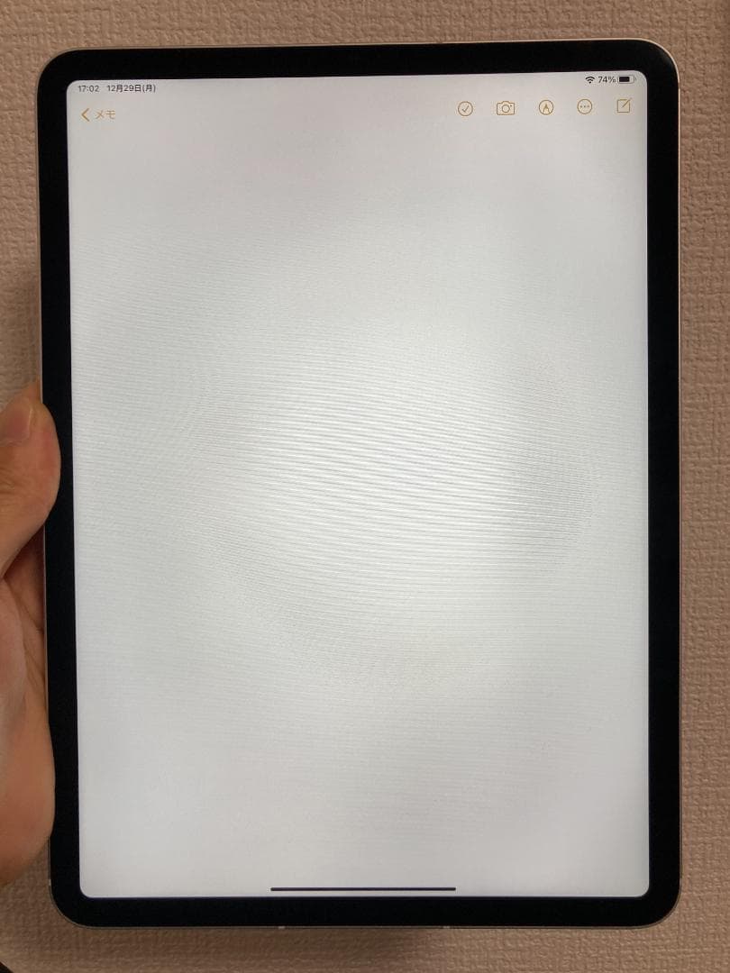 【値引き不可、即日発送】iPadPro11インチ(第3世代) セルラー 1TB