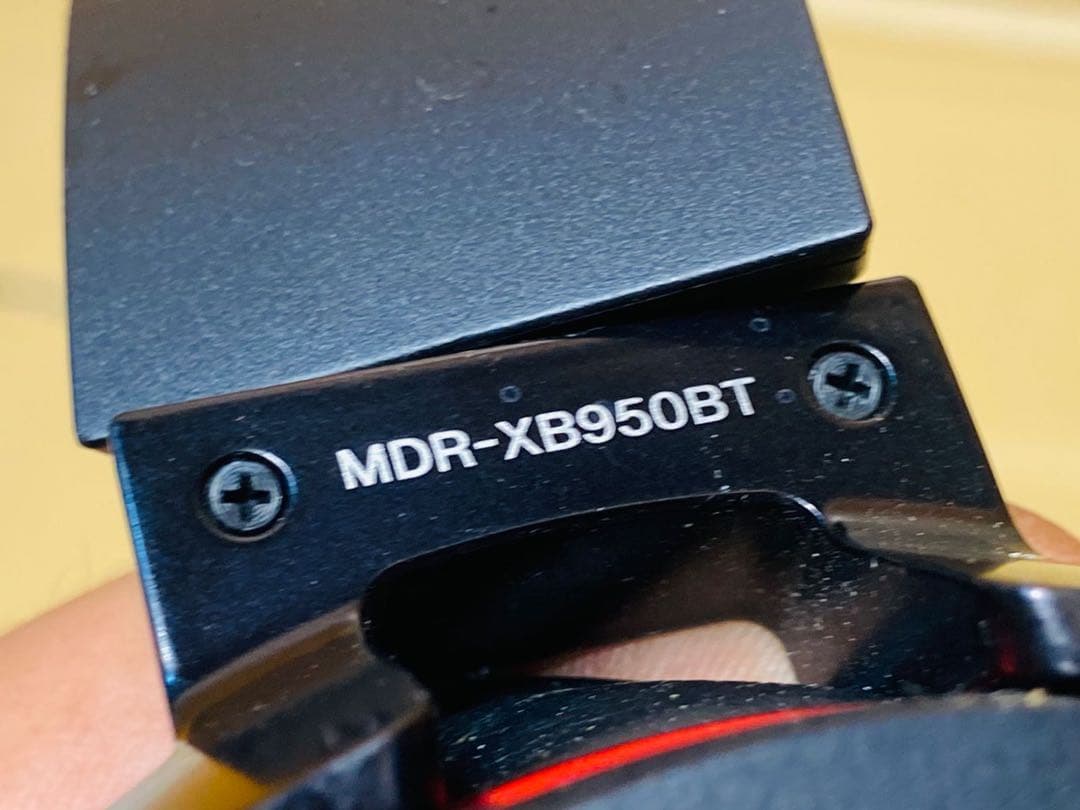 SONY ソニー ワイヤレスヘッドホン MDR-XB950BT