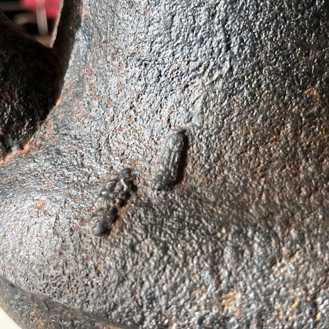 鉄瓶 錆 南部鉄器　天祐堂 茶道具 囲炉裏 炉端 鉄分補給