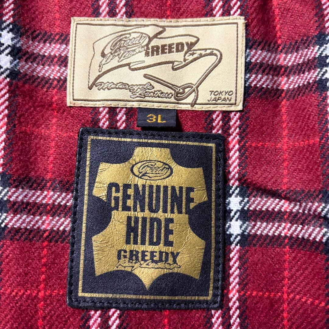 【雰囲気抜群】バイクウェア　プロテクター・ライナー付き　ブラック　本革　3L