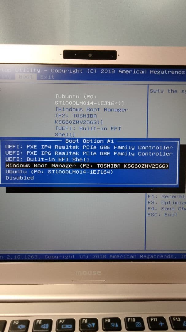 ■ハイグレード・メディアPC■ i7/16G/1.24T■Ubuntu St搭載
