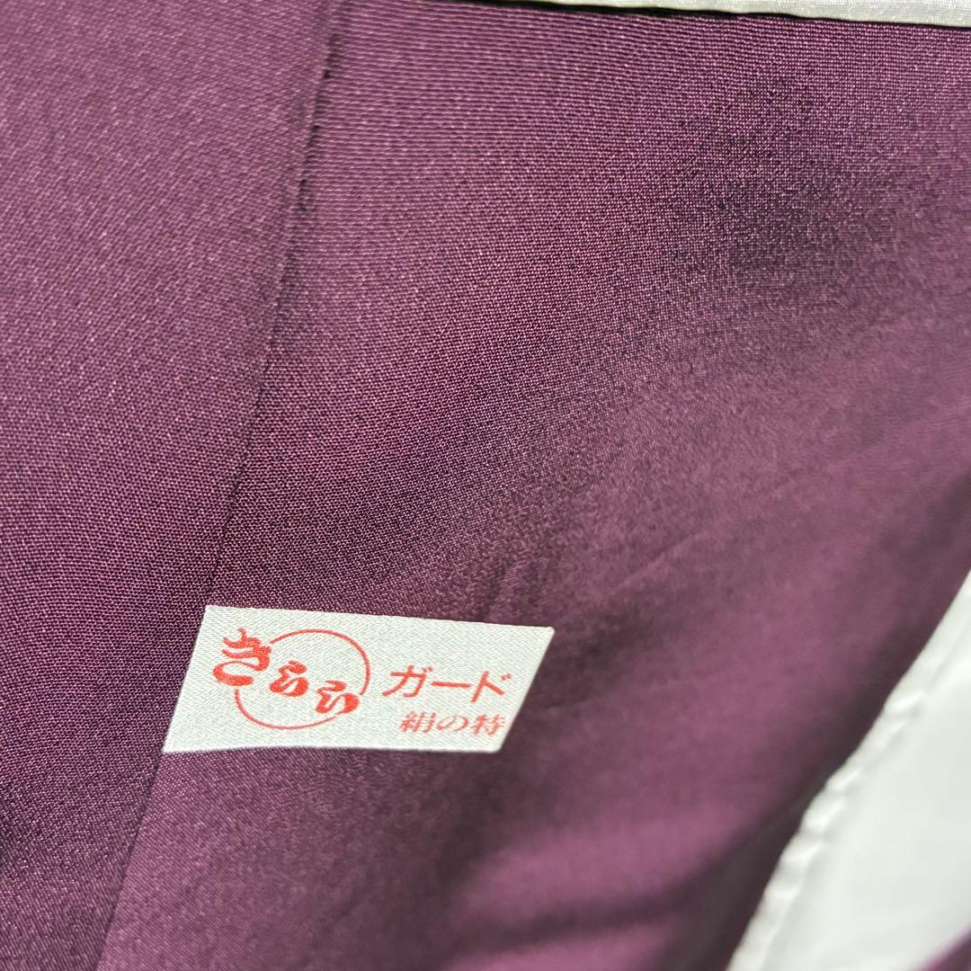 D124＋ D31 訪問着 墨流し 正絹 着物 袷 極美品