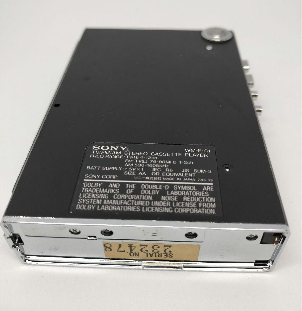 動作未確認　SONY WALKMAN カセットプレーヤー
