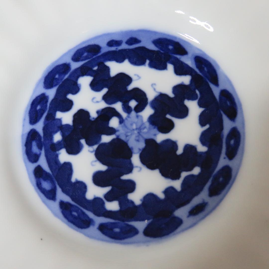 中皿 小皿 白磁 染付 美品 4枚 薄造り