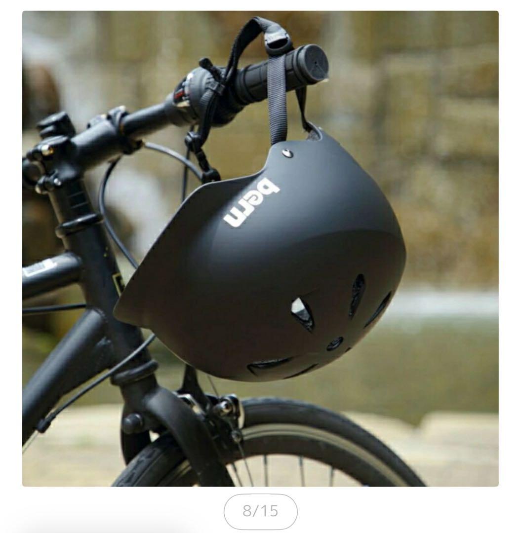 bern ヘルメット Lサイズ マットブラック