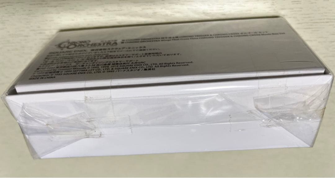 未開封　クロノトリガー＆クロノクロス　オルゴールセット