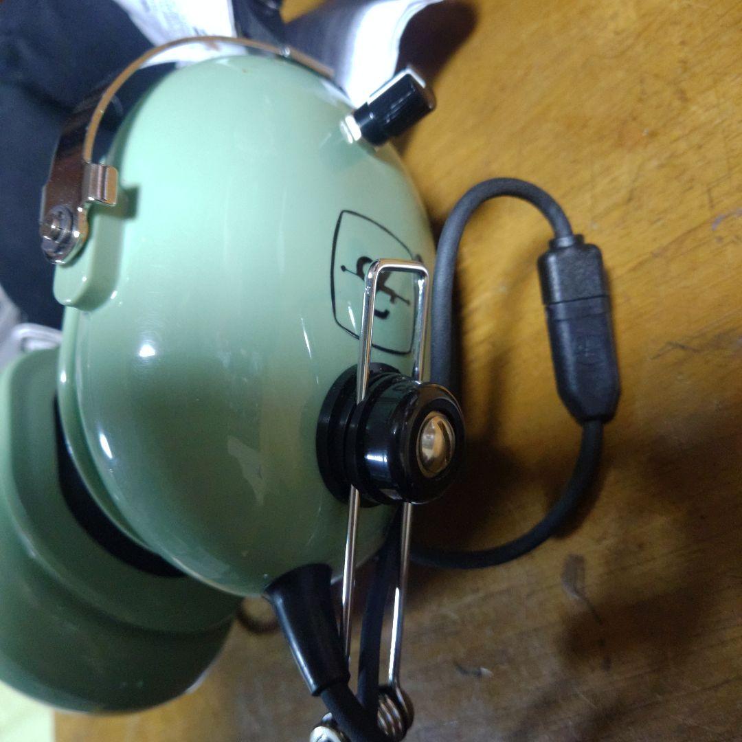 David Clark H10-75 航空ヘッドセット