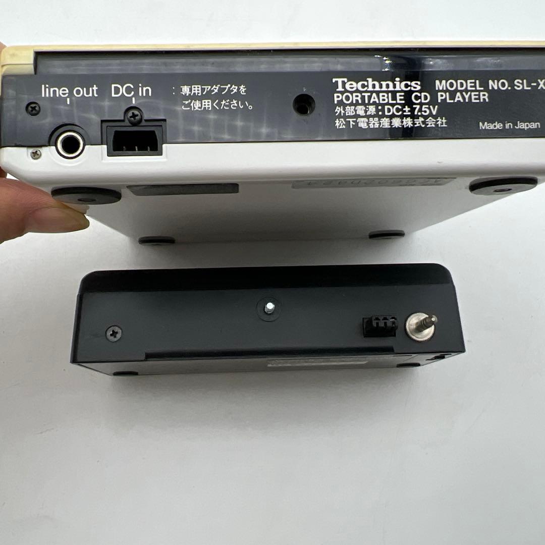 Technics SL-XP3 ポータブルCDプレーヤー