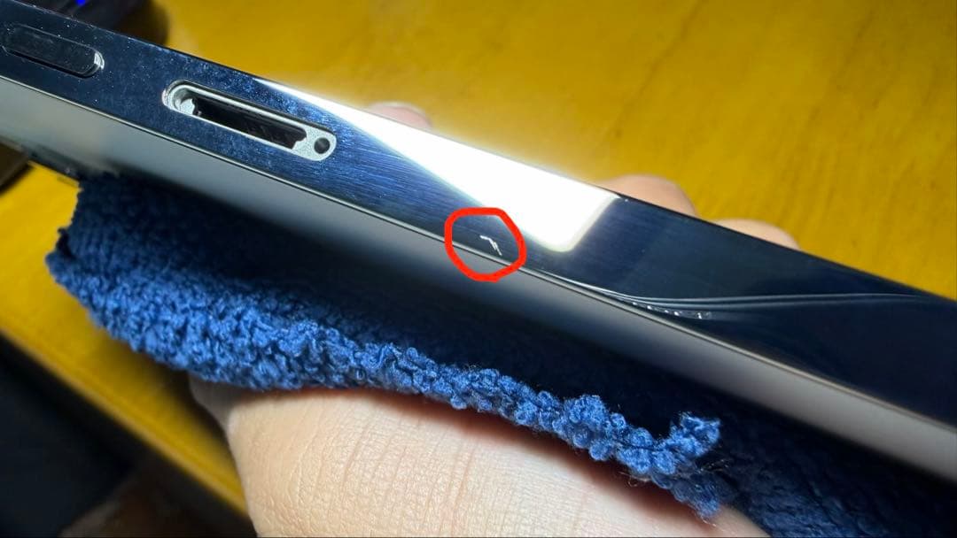 iPhone 13 Pro Max 256GB シルバー 本体のみ