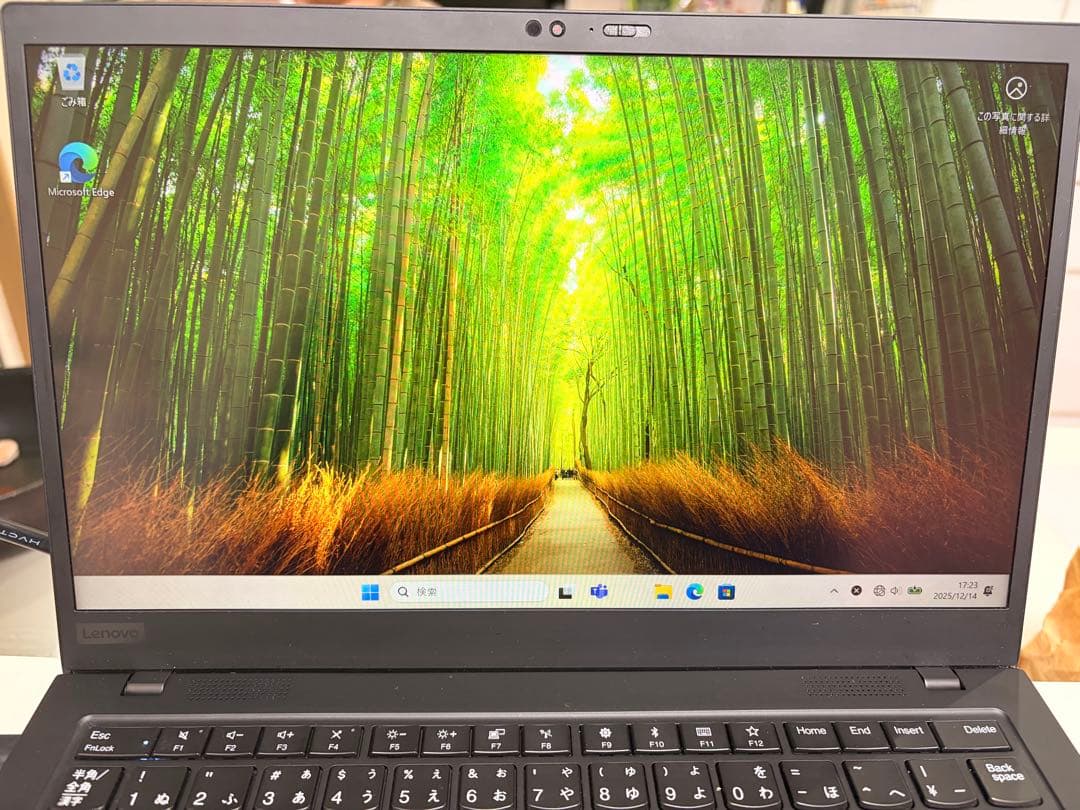 ThinkPad X1 Carbon Gen7 16GB Office付き