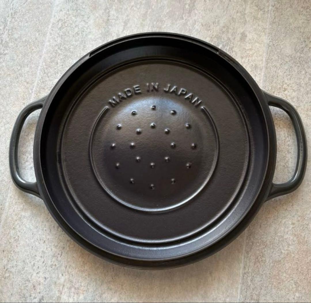 バーミキュラ ライスポット ポット単品 鍋