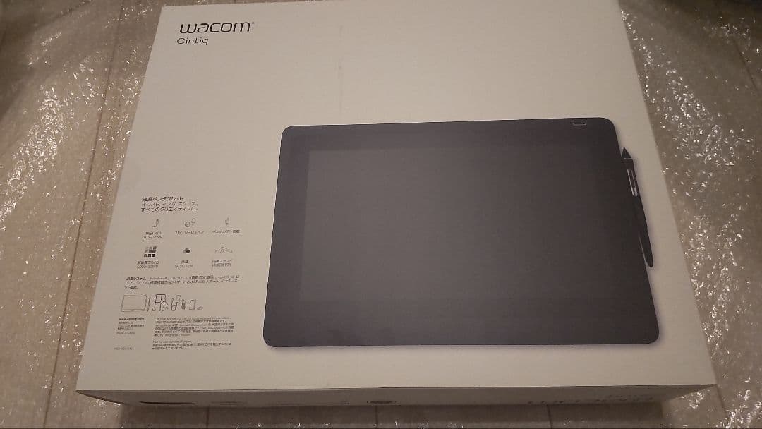 【液タブ】Wacom Cintiq 16 DTK1660K1D【15.6インチ】