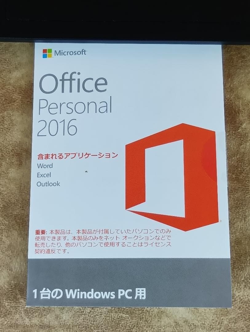 【特価品】ThinkPad E14 Gen6 Ryzen7/16GB/1TB