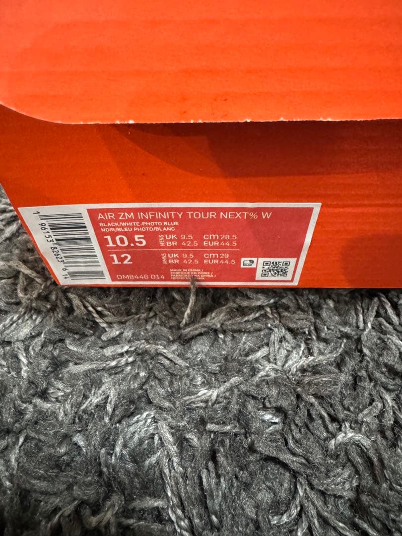 ナイキ AIR ZM INFINITY TOUR NEXT% W 10.5