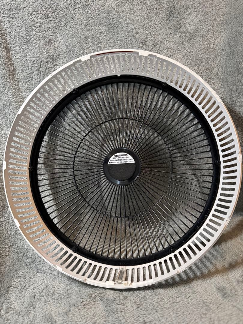 [中古2019年製]BALMUDA EGF-3300 サーキュレーター