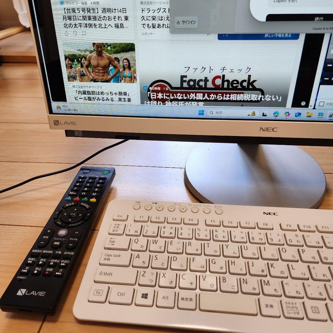 24インチ一体型PC NEC LAVIE PC-DA770HAW 　Win11