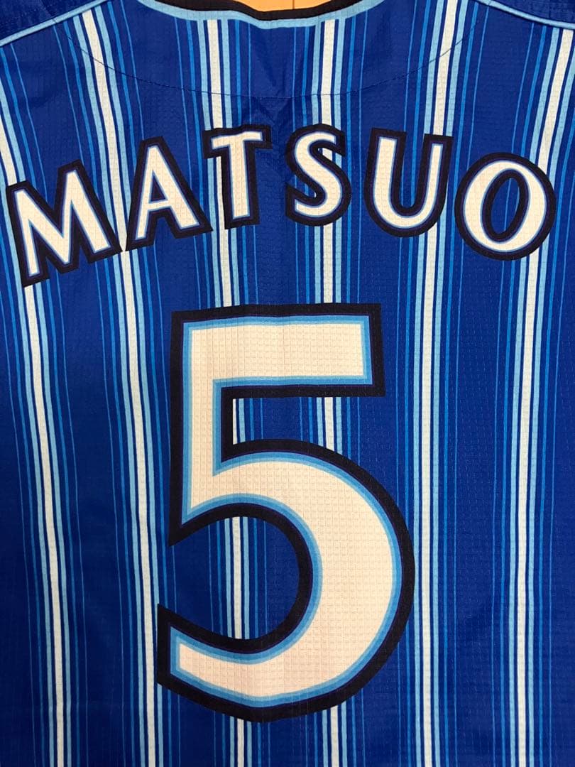 松尾汐恩　ユニフォーム　ハイクオリティー　横浜denaベイスターズ　レプリカ