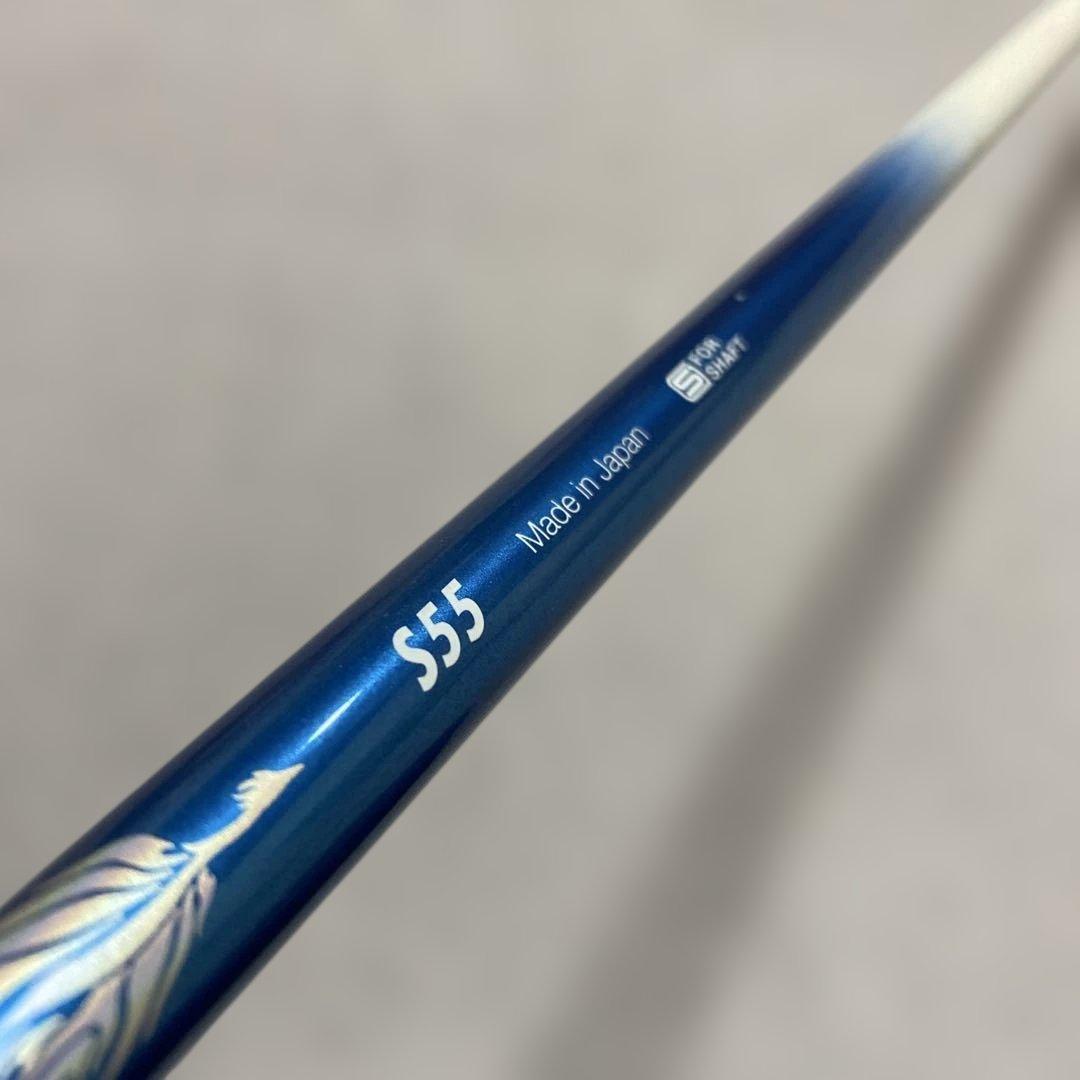 【安定性抜群】N.S.プロ レジオフォーミュラ55S 1Wテーラーメイドスリーブ