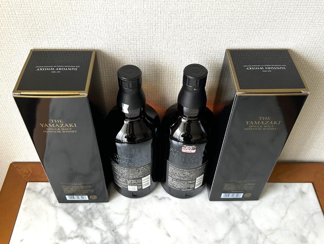 限定品　サントリー　山崎18年　2本セット　極希少　新品未使用