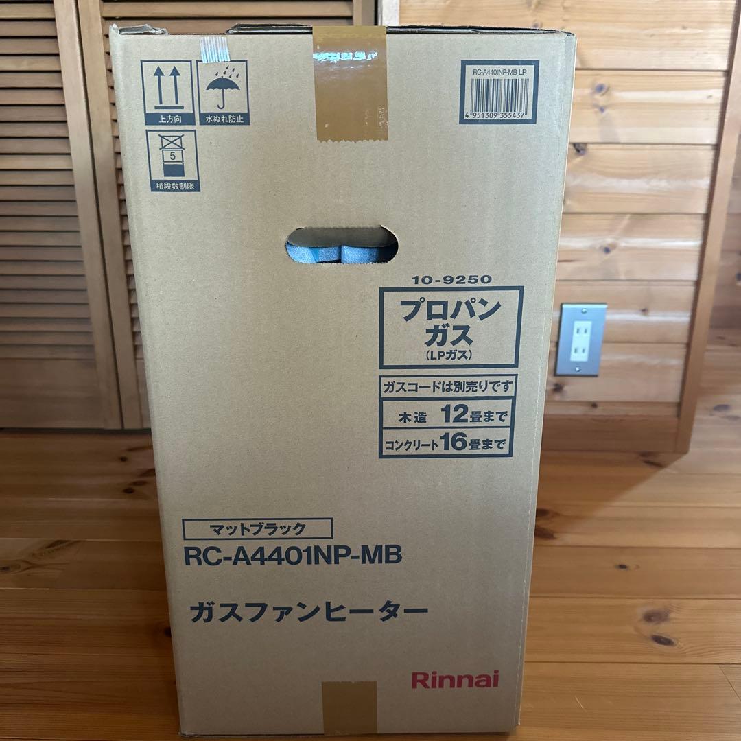 Rinnai RC-A4401NP-MB ガスファンヒーター