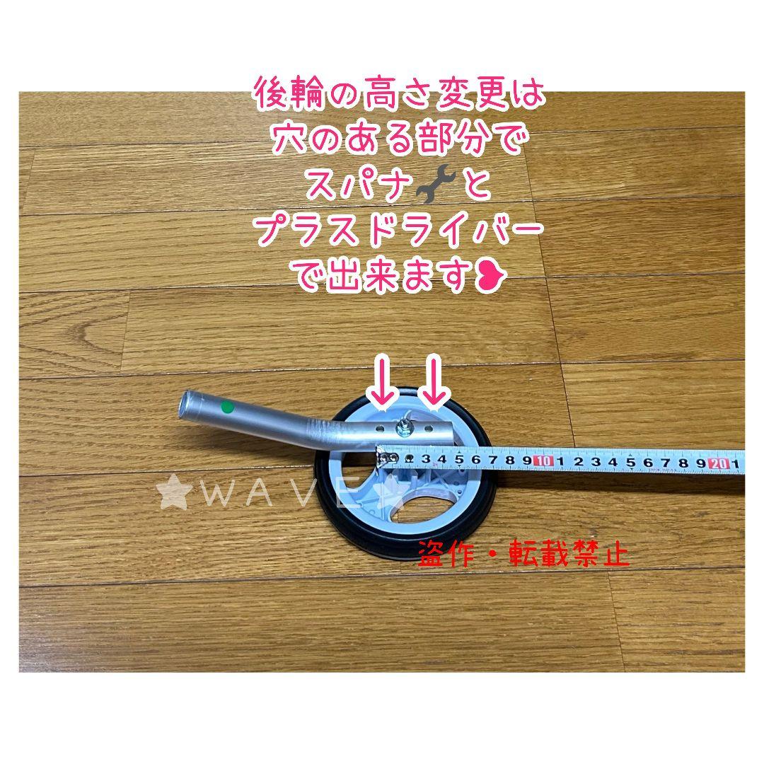 でこちゃん　犬用車椅子　犬の歩行器　チワワ　犬の車いす　歩行補助　サポート