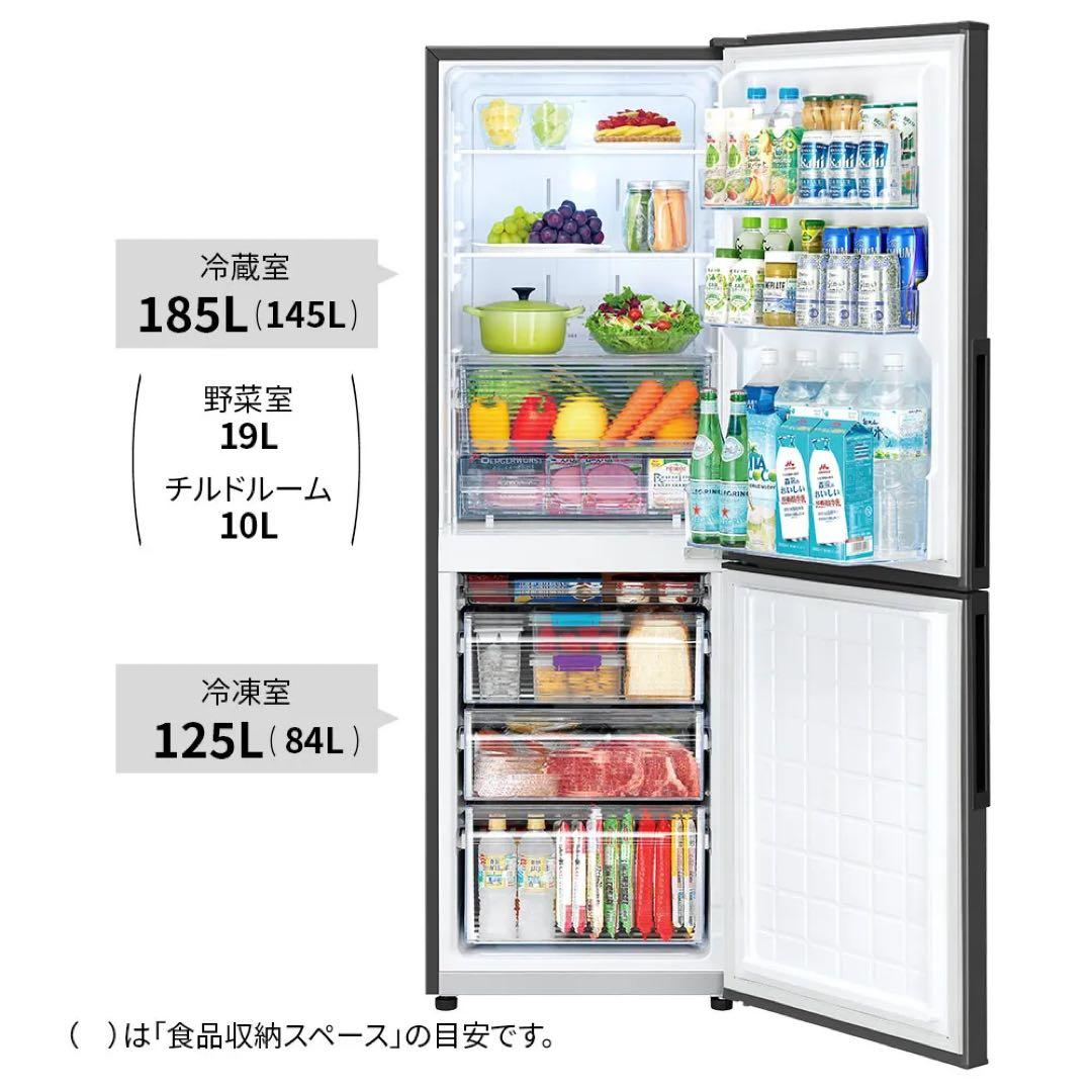 SHARP★冷凍冷蔵庫★SJ-AK31F★ブラック★310L★プラズマクラスター