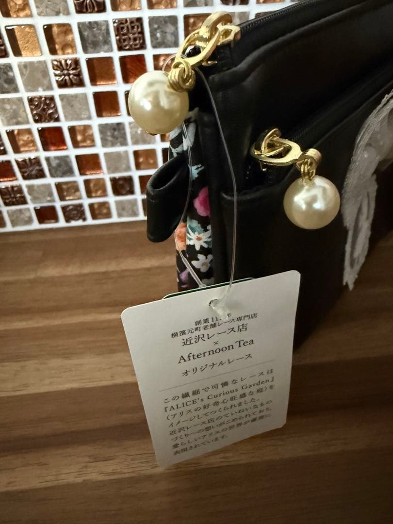 【未使用】アフタヌーンティー Alice✨バッグ ポーチ ディズニー 近沢レース