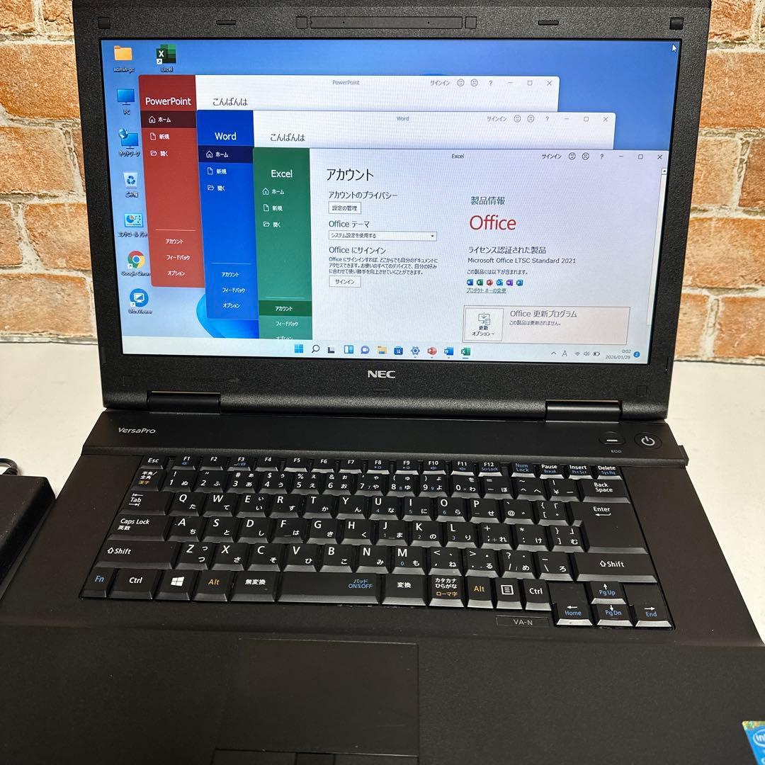 NECノートPC 高速起動SSD メモリ8GBWindows11 オフィス付き