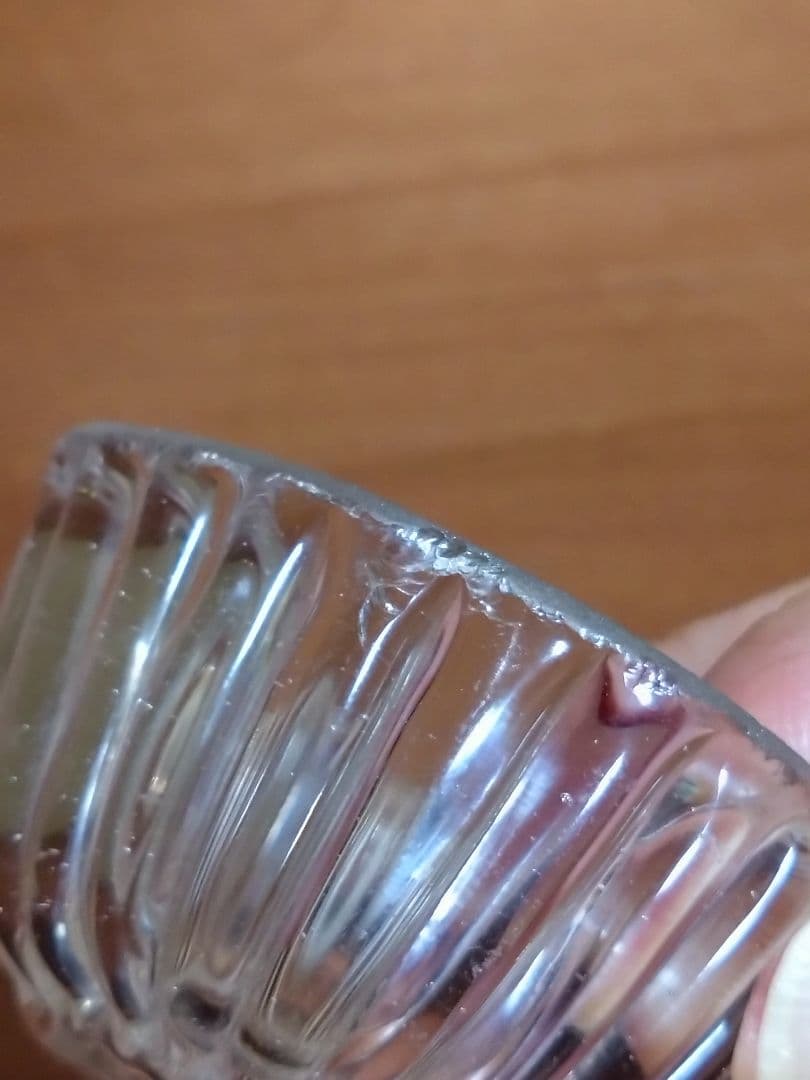 江戸ガラス 型吹き 菊形盃 猪口