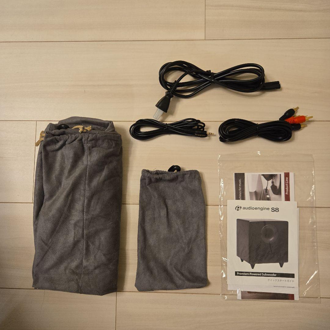 audioengine/オーディオエンジン S8 サブウーファー