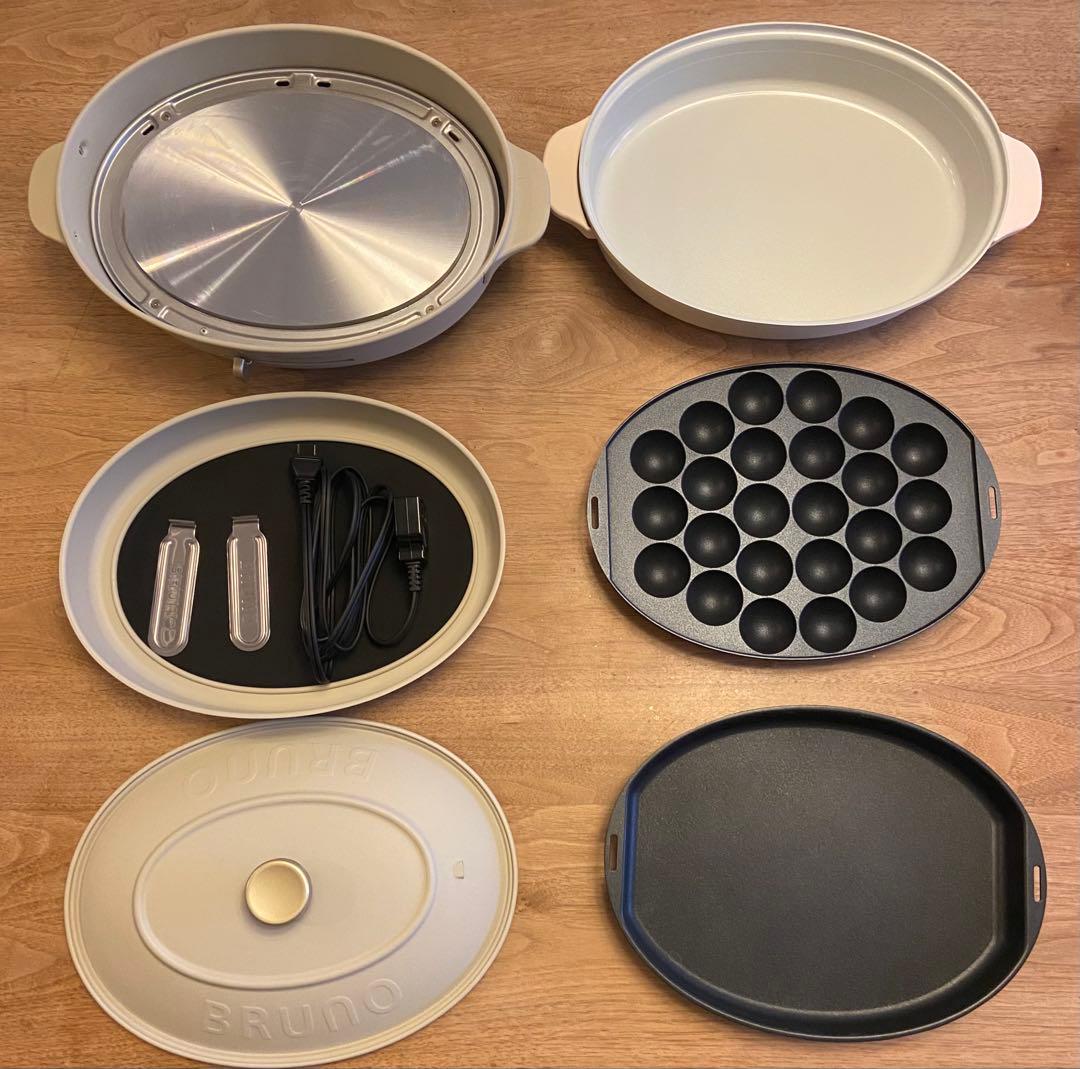 BRUNO ブルーノ オーバルホットプレート グレージュ