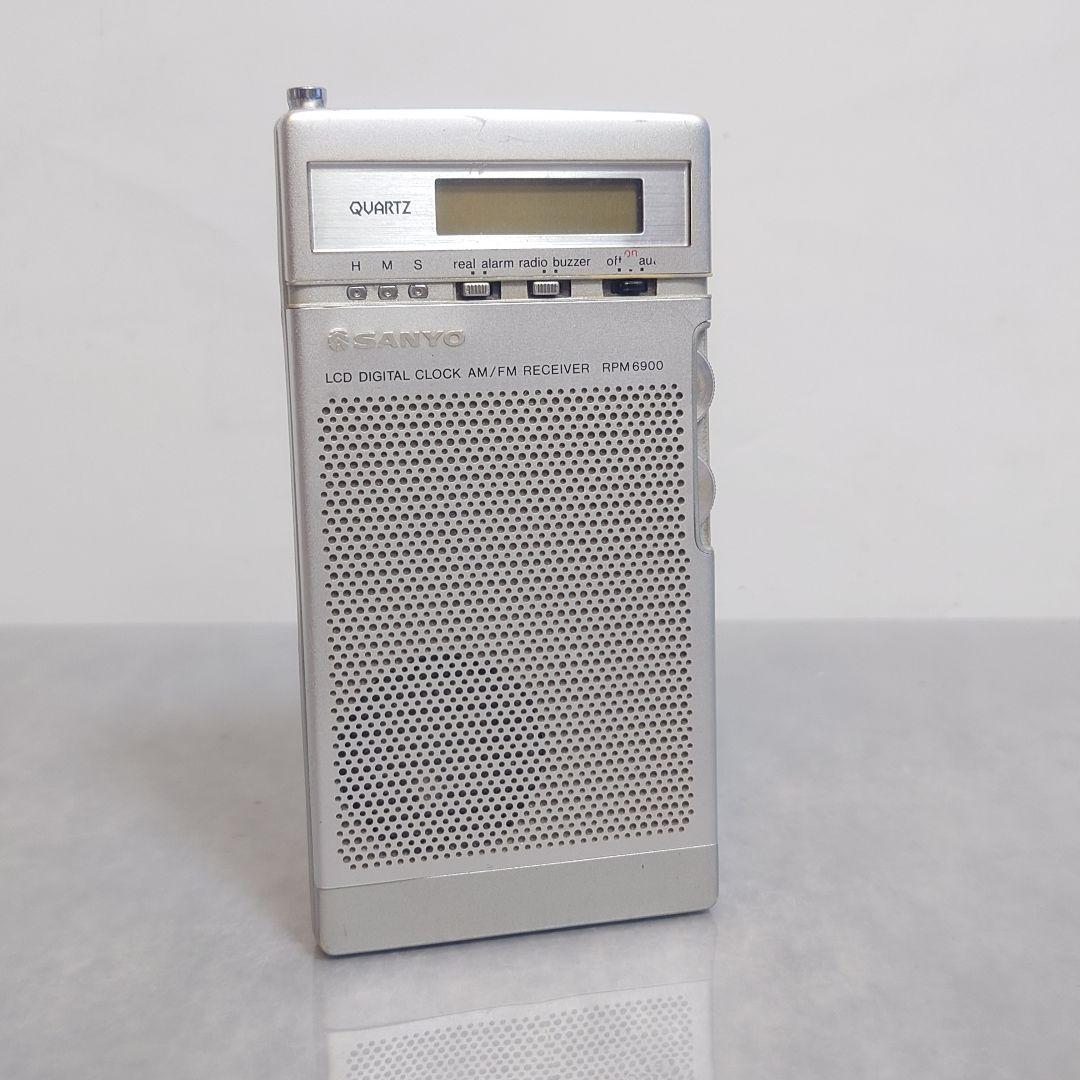 レア SANYO RPM 6900 デジタル時計ラジオ