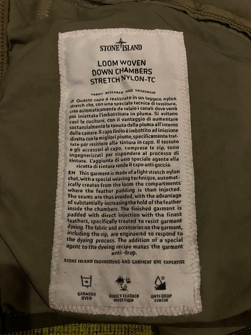 STONE  Sサイズ Loom Woven ダウンストレッチ