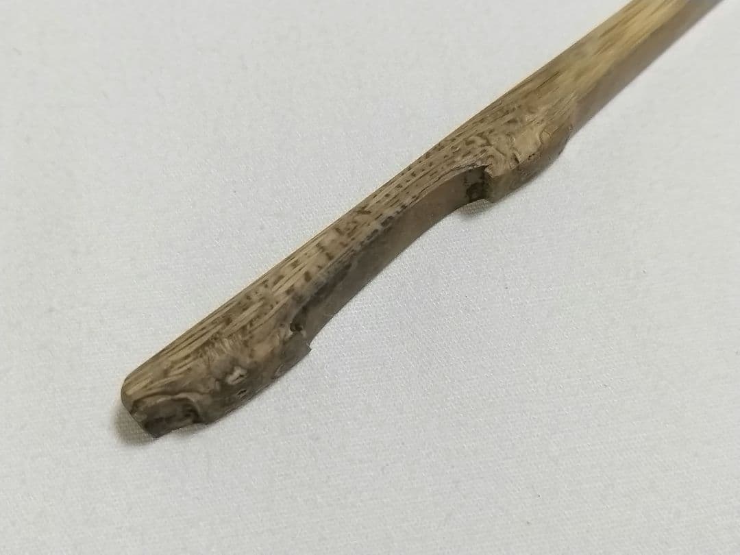 宗泰作　茶杓　銘　無事　大徳寺三玄院長谷川大眞