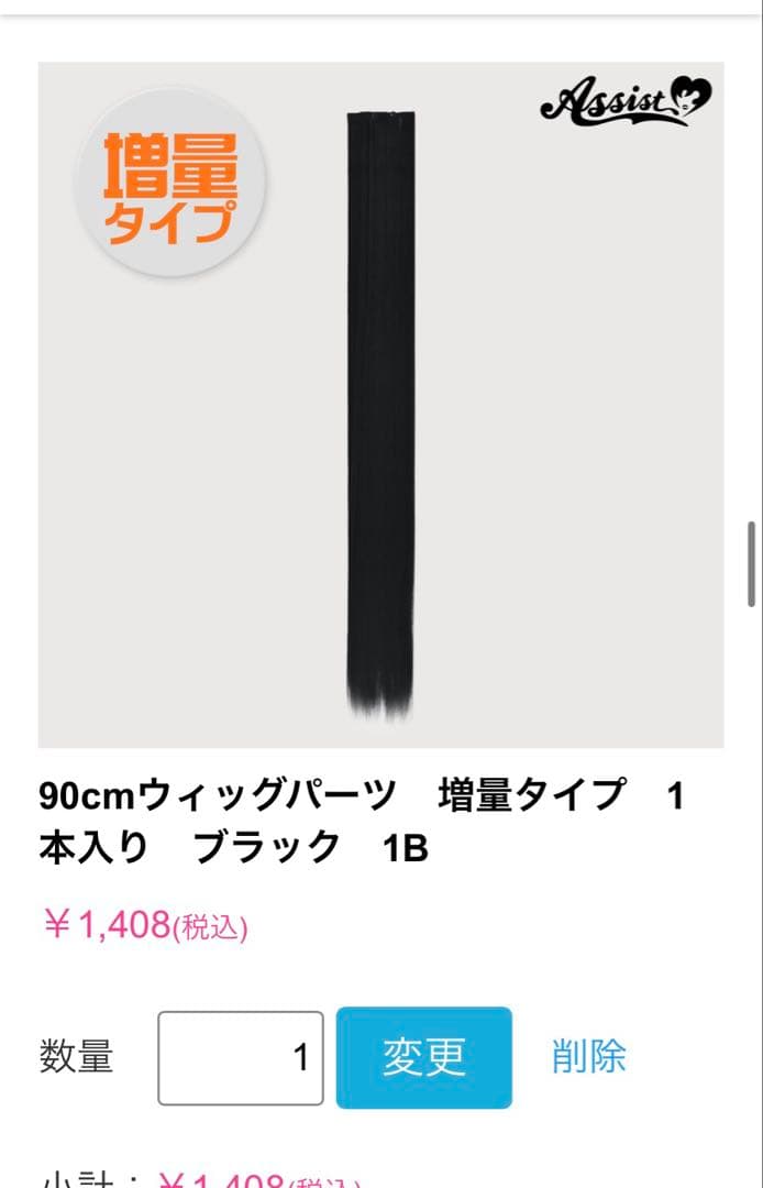 Kさま 専用