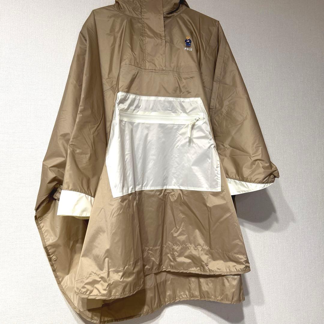 【専用】POLO ラルフローレン ポロベア　レインポンチョ ベージュ　雨具