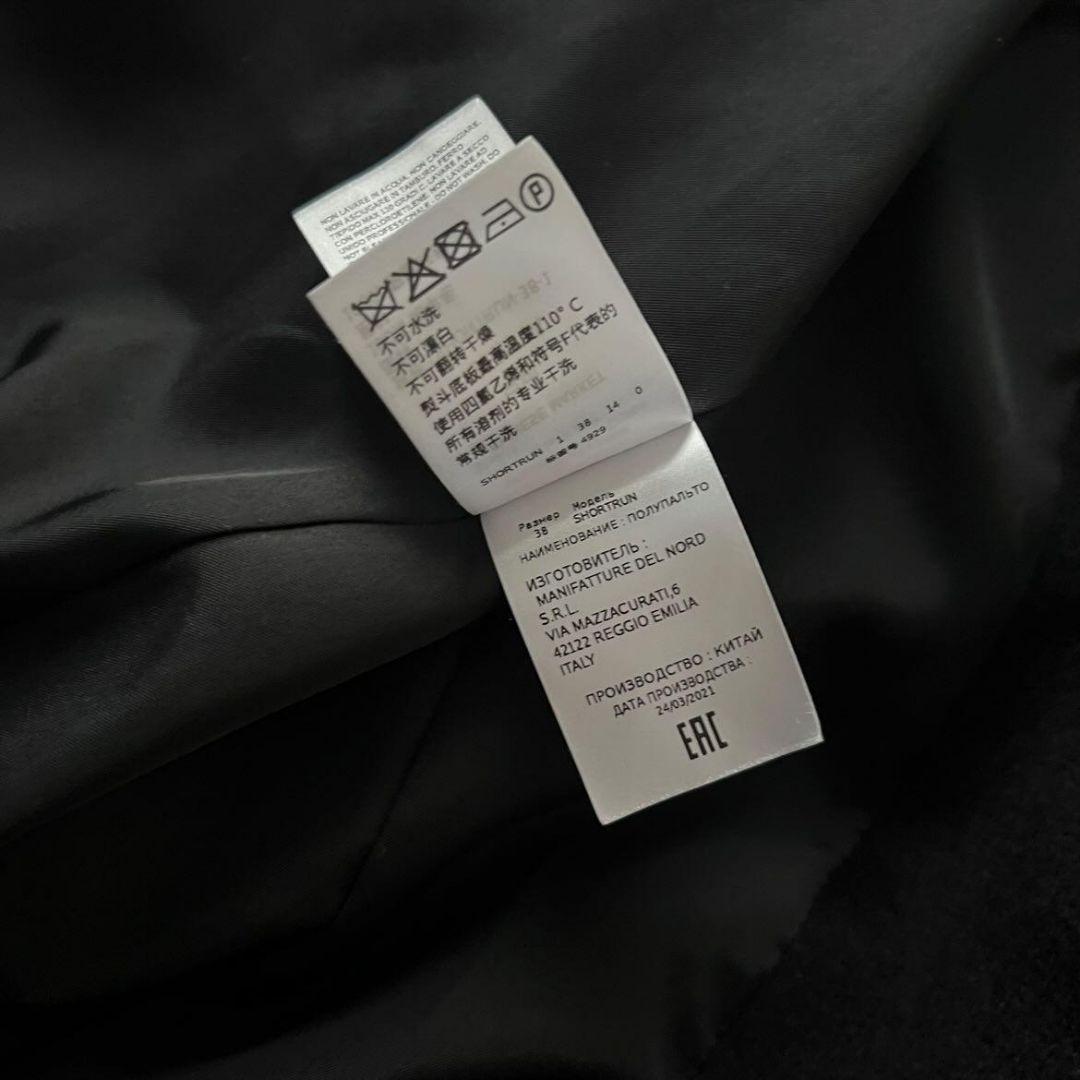 ✨極美品✨現行品 マックス&コー ラナウェイ ショートラン ビーバーピーコート