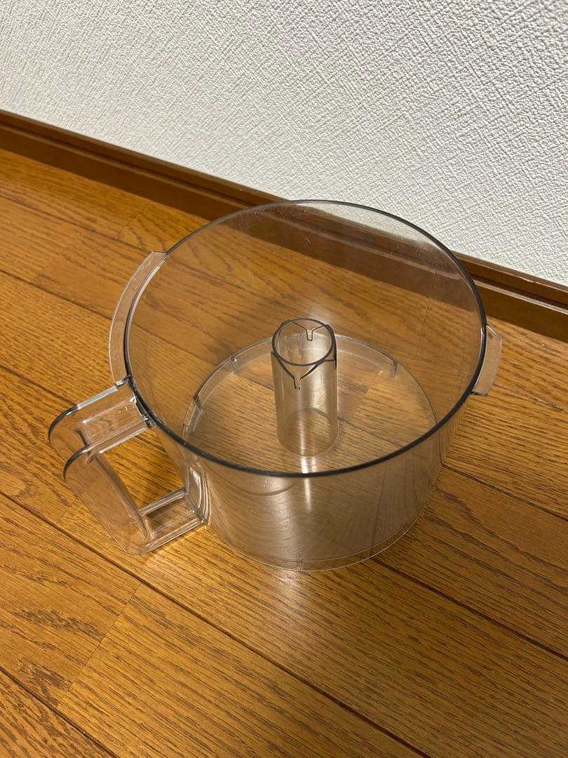 Amway フードプロセッサー ホワイト