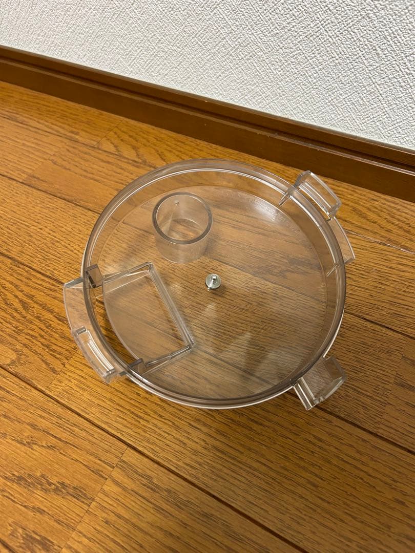 Amway フードプロセッサー ホワイト