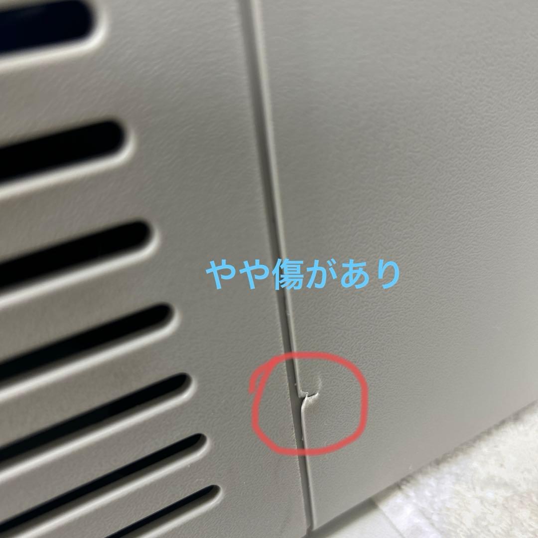 Hill Stone ポータブル　車載冷蔵庫　25L